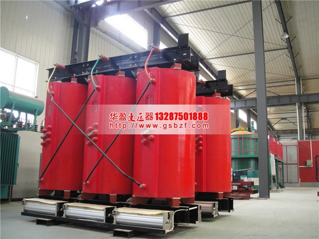 文昌SCB10-1250KVA干式变压器