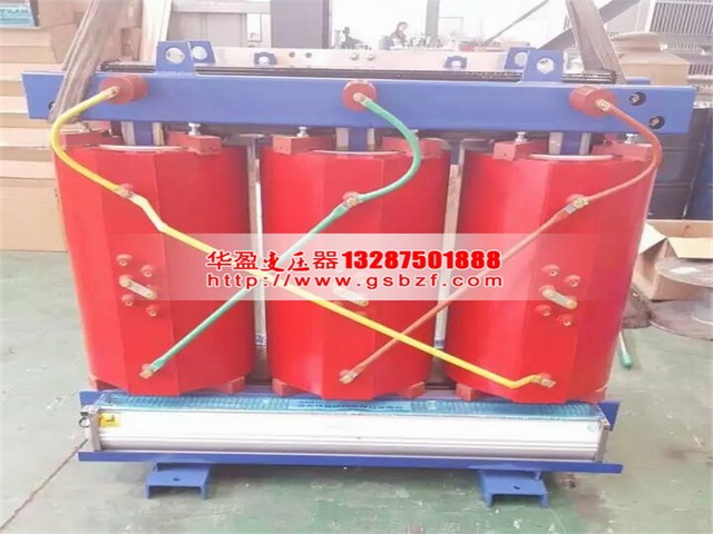 800KVA干式变压器 800KVA干式变压器